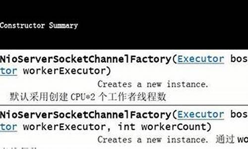 jboss 源码 下载